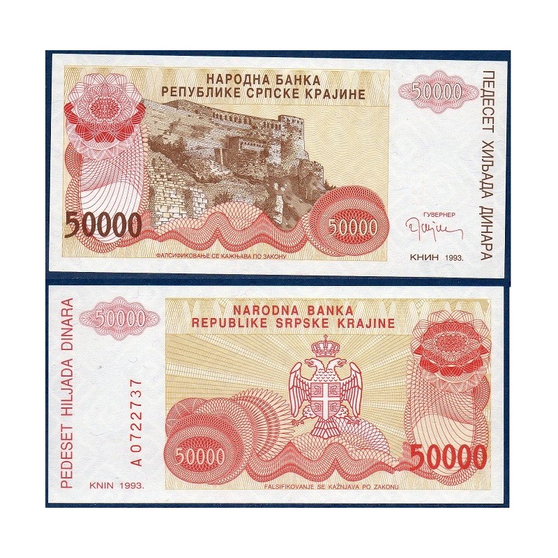 Croatie P.R21a, neuf Billet de 50000 Dinara 1993 marron Knin