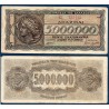 Grece P.128a, Billet de 5000000 Drachmai 1944 Arethusa