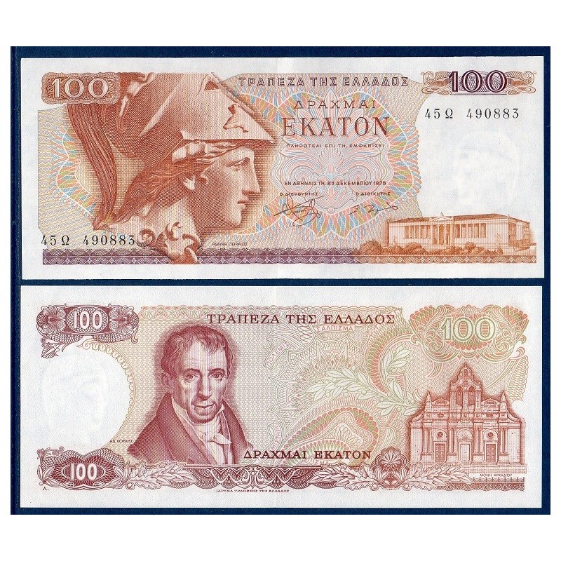 Grece P.200b, Neuf Billet de 100 Drachmai 1978 Athéna