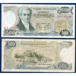 Grece P.201a, TTB Billet de 500 Drachmai 1983 Kapodistrias