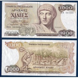 Grece P.202a, TTB+ Billet de 1000 Drachmai 1987 Apollon