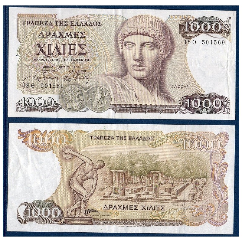 Grece P.202a, TTB+ Billet de 1000 Drachmai 1987 Apollon