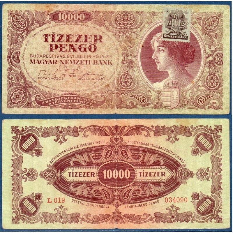 Hongrie P.119b, Billet de 10000 Pengo 1945 timbre