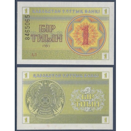 Kazakhstan Pick N°1d, Billet de banque de 1 Tyin 1993