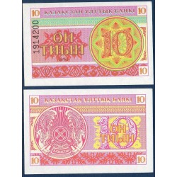 Kazakhstan Pick N°4b, Billet de banque de 10 Tyin 1993