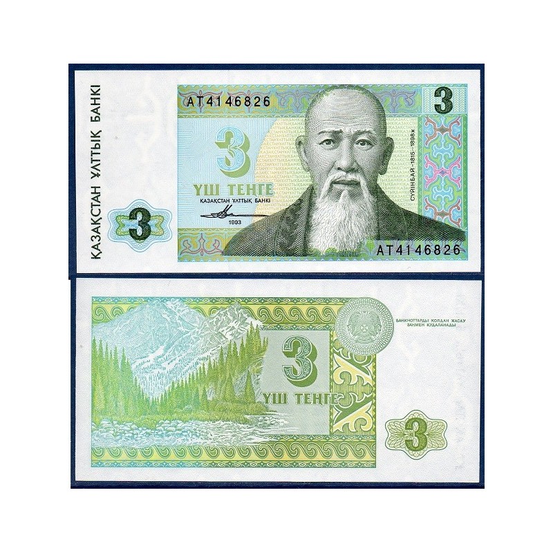 Kazakhstan Pick N°8a Billet de banque de 3 Tenge 1993