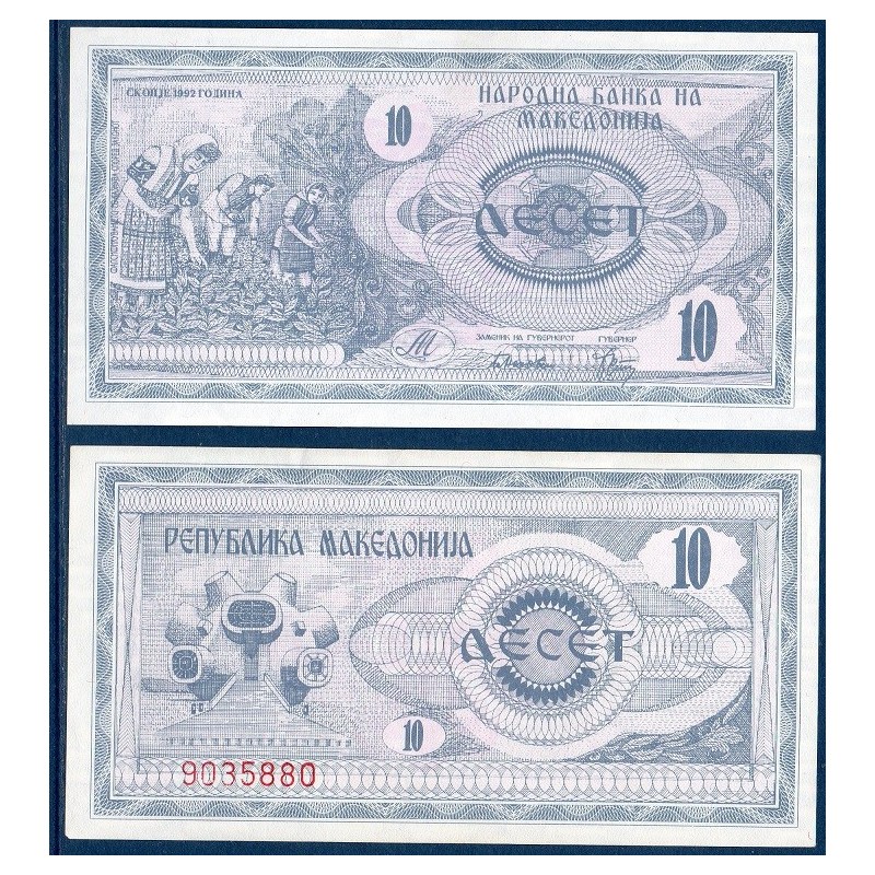 Macedoine Pick N°1a, Billet de banque de 10 Denar 1992