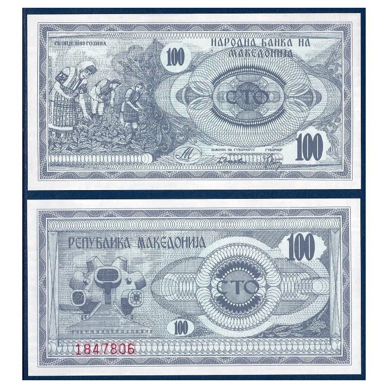 Macedoine Pick N°4a, Billet de banque de 100 Denari 1992