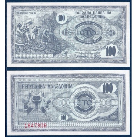 Macedoine Pick N°4a, Billet de banque de 100 Denari 1992