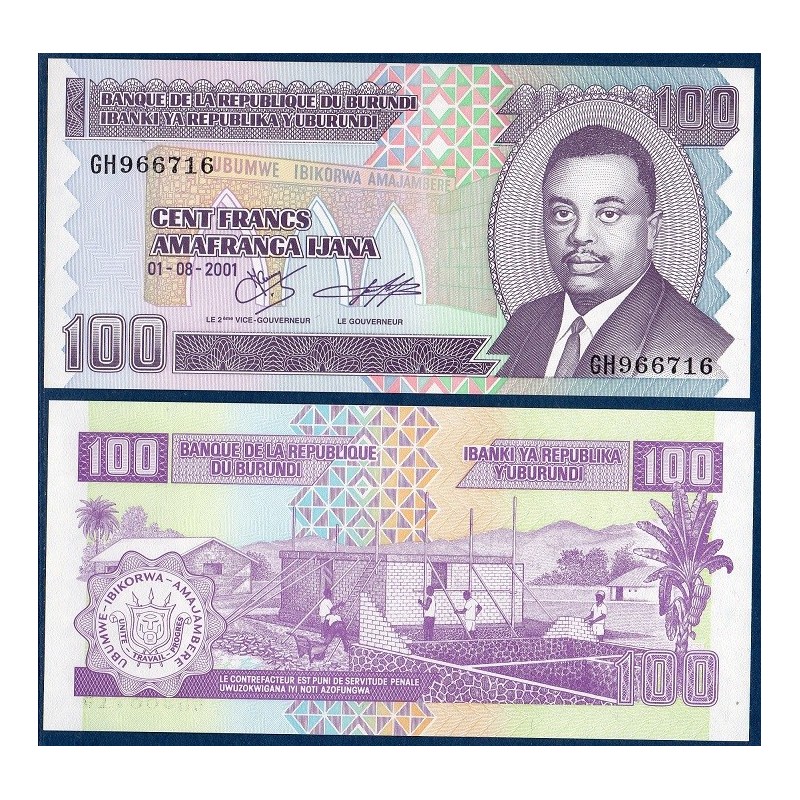 Burundi P.37c, Neuf, Billet de 100 Francs 2001 Rwagasore Construction