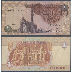 Egypte P.50m, Neuf, Billet de 1 Pound 2008 Abou Simbel