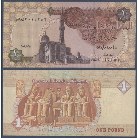 Egypte P.50m, Neuf, Billet de 1 Pound 2008 Abou Simbel