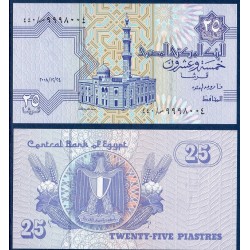 Egypte P.57h, Neuf, Billet de 25 piastres 2007-2008 Maïs Blés