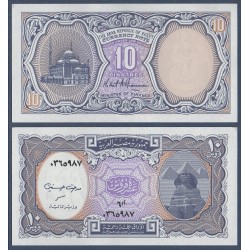 Egypte P.189b, Neuf, Billet de 10 piastres 1998-1999 Pyramides