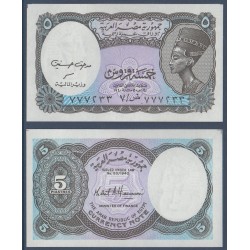 Egypte P.190Ab, Neuf, Billet de 5 piastres 2002 Néfertiti bleu