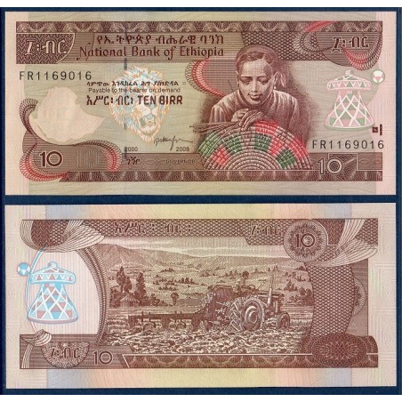 Ethiopie P.48e, Neuf, Billet de 10 Birr 2008 Vannier