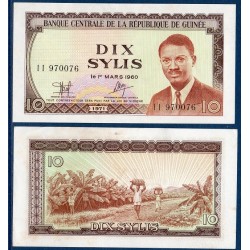 Guinée P.16, Neuf, Billet de 10 Sylis 1971 Bananiers