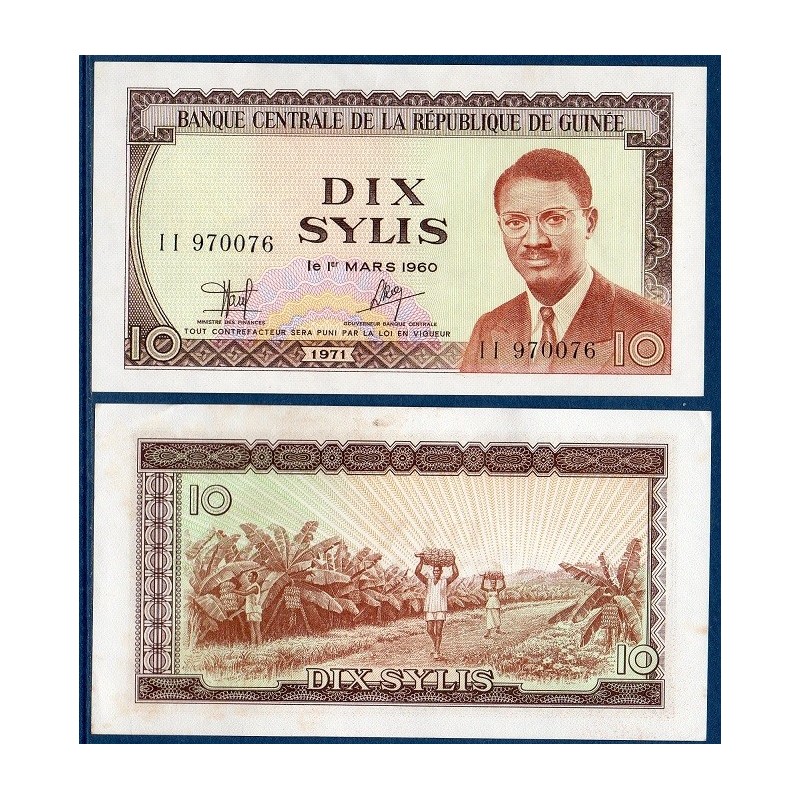 Guinée P.16, Neuf, Billet de 10 Sylis 1971 Bananiers