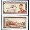 Guinée P.16, Neuf, Billet de 10 Sylis 1971 Bananiers