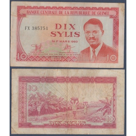 Guinée P.23a, TB, Billet de 10 Sylis 1980 Lumumba