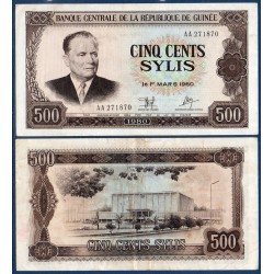 Guinée P.27a, TTB, Billet de 500 Sylis 1980 Broz Tito