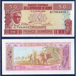 Guinée P.29a, Neuf, Billet de 50 Francs 1985 Labourage