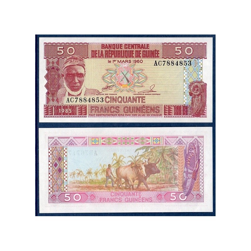 Guinée P.29a, Neuf, Billet de 50 Francs 1985 Labourage