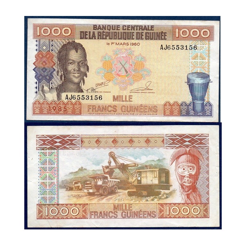 Guinée P.32a, TTB, Billet de 1000 Francs 1985 Tam-Tam