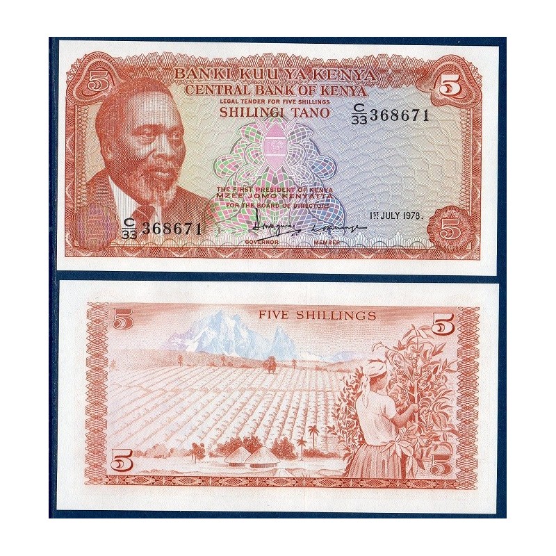 Kenya P.15, Neuf, Billet de 5 Shillings 1978 Montagne