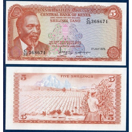 Kenya P.15, Neuf, Billet de 5 Shillings 1978 Montagne