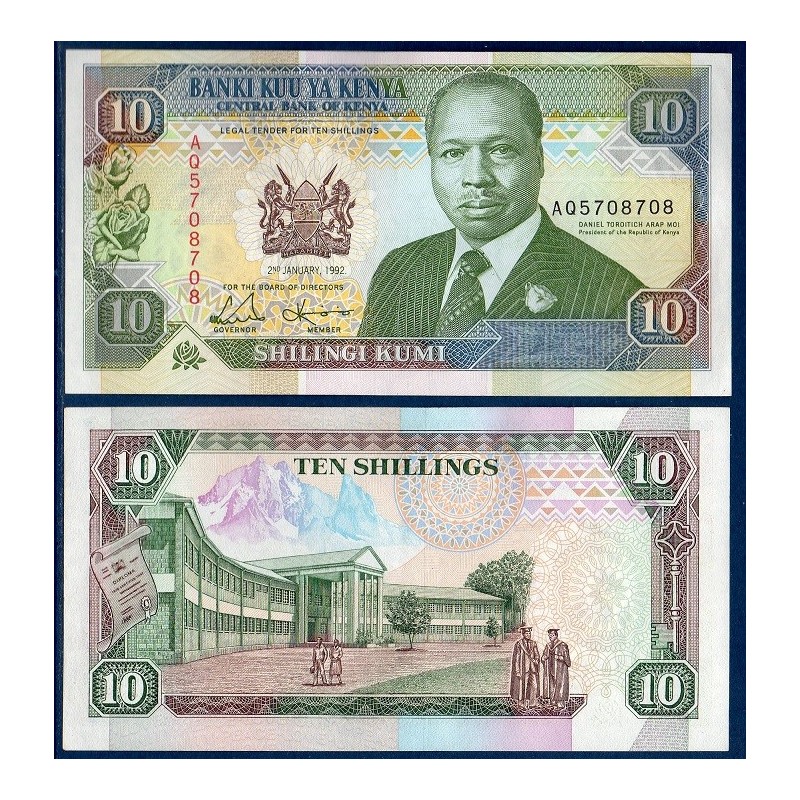 Kenya P.24d, Spl, Billet de 10 Shillings 1992 Université