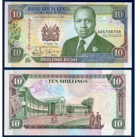 Kenya P.24d, Spl, Billet de 10 Shillings 1992 Université