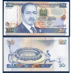 Kenya P.32, Neuf, Billet de 20 Shillings 1995 Complexe sportif