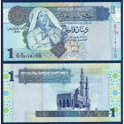 Libye Pick N°68b, Billet de banque de 1 dinar 2004