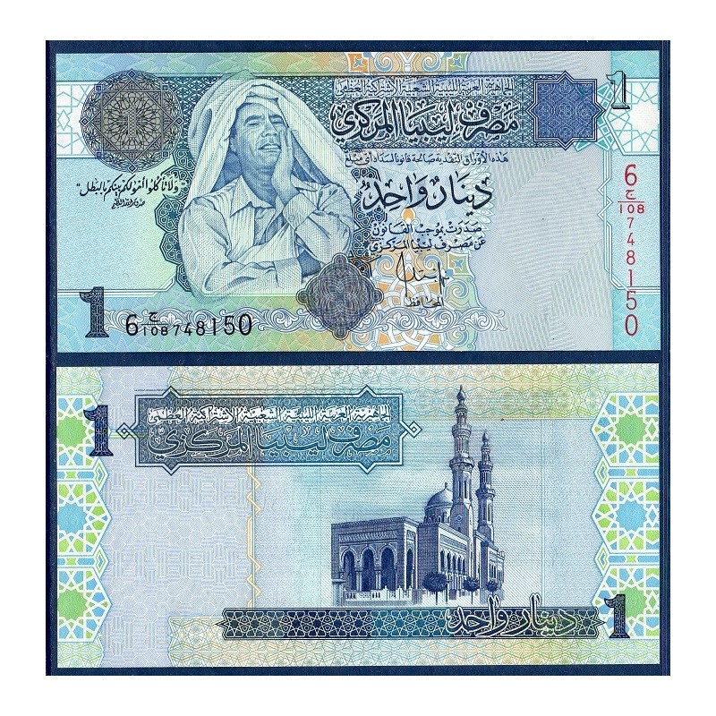 Libye Pick N°68b, Billet de banque de 1 dinar 2004