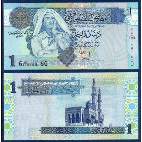 Libye Pick N°68b, Billet de banque de 1 dinar 2004