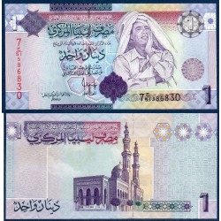 Libye P.71, Neuf, Billet de 1 dinar 2009 Mosquée