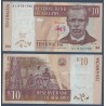 Malawi Pick N°51, Billet de banque de 10 kwatcha 2004-2006