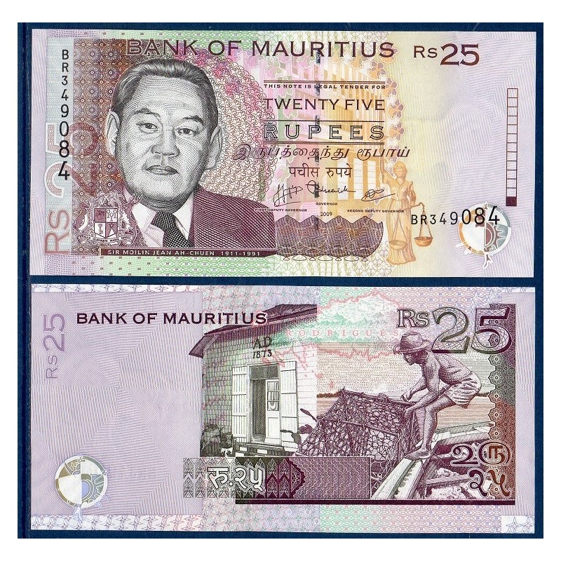 Maurice Pick N°49d, Billet de banque de 25 Rupees 2009