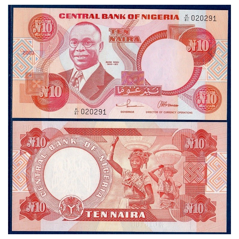 Nigeria P.25g, Neuf, Billet de 10 Naira 2003-2005 Femmes