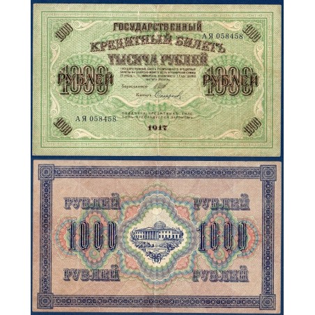 Russie Pick N°37, Billet de banque de 1000 Rubles 1917