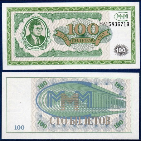 Russie Mavrodi 100 Biletov, Billet de banque 1994