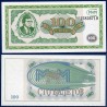 Russie Mavrodi 100 Biletov, Billet de banque 1994