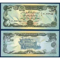 Afghanistan P.57a, Neuf, Billet de 50 afghanis 1979 Darulaman