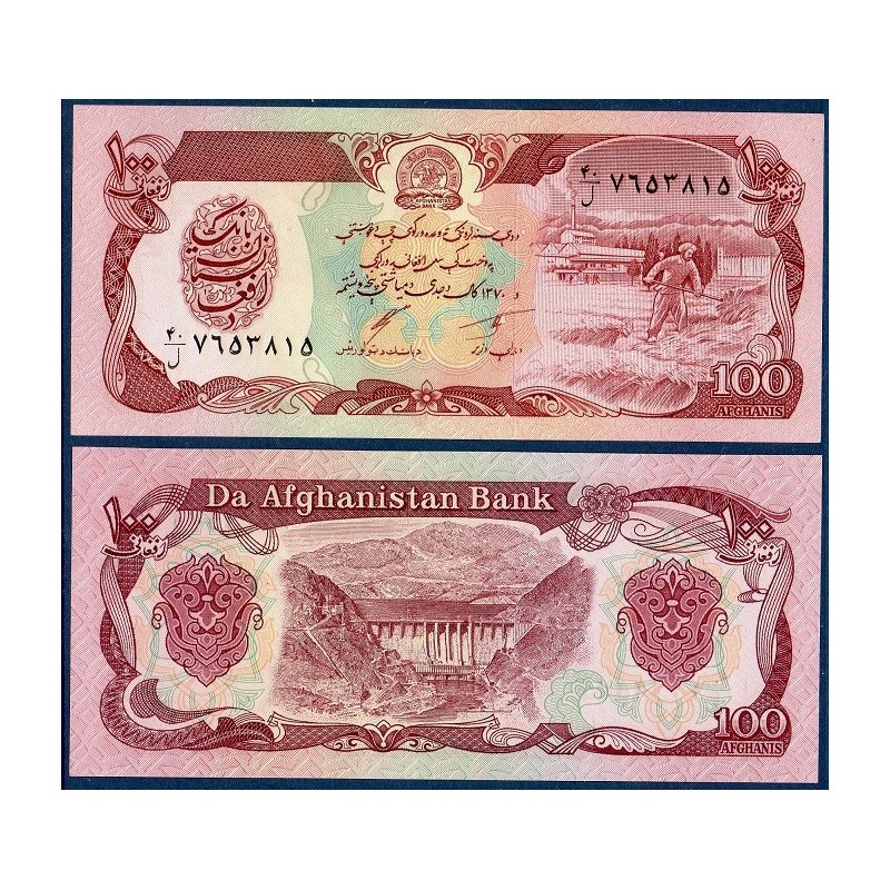 Afghanistan P.58c, Neuf, Billet de 100 afghanis 1991 Fermier