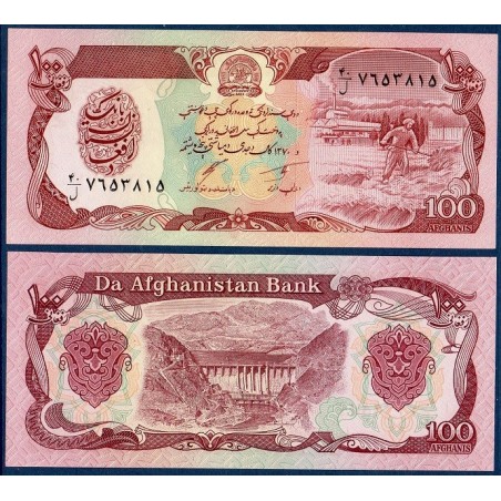 Afghanistan P.58c, Neuf, Billet de 100 afghanis 1991 Fermier