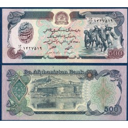 Afghanistan P.59, Neuf, Billet de 500 afghanis 1979-1991 Buzkashi