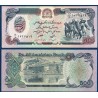 Afghanistan P.59, Neuf, Billet de 500 afghanis 1979-1991 Buzkashi