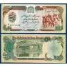 Afghanistan P.60b, Neuf, Billet de 500 afghanis 1990 Bala Hissar