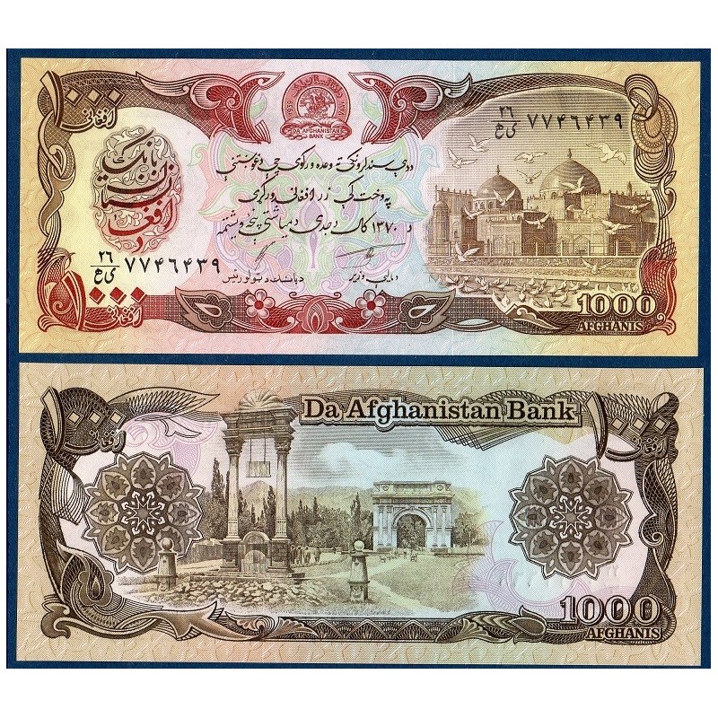 Afghanistan P.61c, Neuf, Billet de 1000 afghanis 1991 Jardins